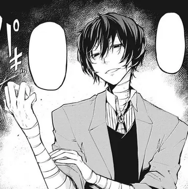 Profile image of Dazai Osamu