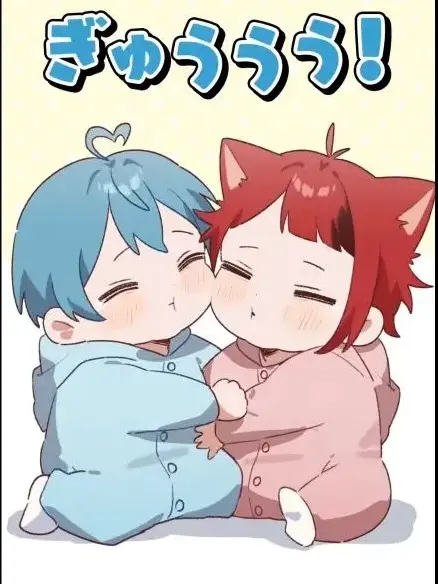 kuu._.haku의 りぬちぐ赤ちゃん化！？