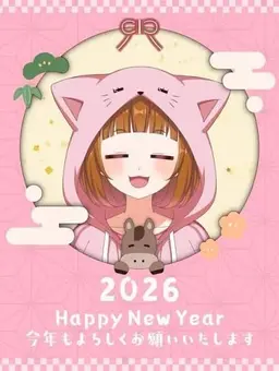 Profile image of ぴの