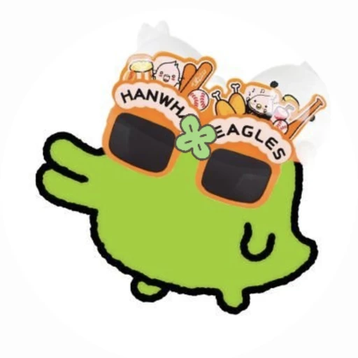 듀