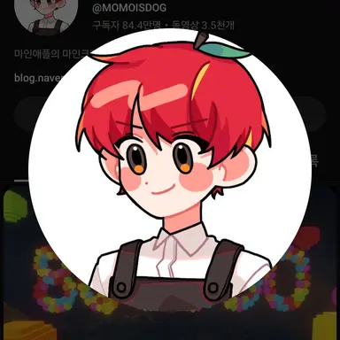 Profile image of 마플