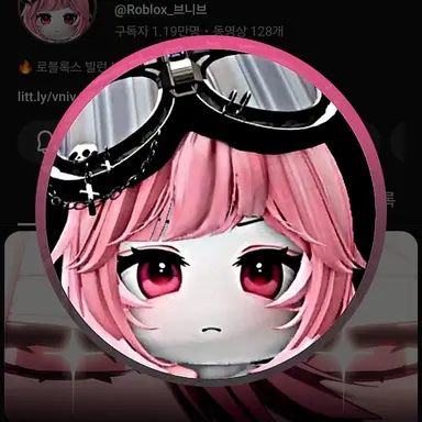Profile image of 브니브