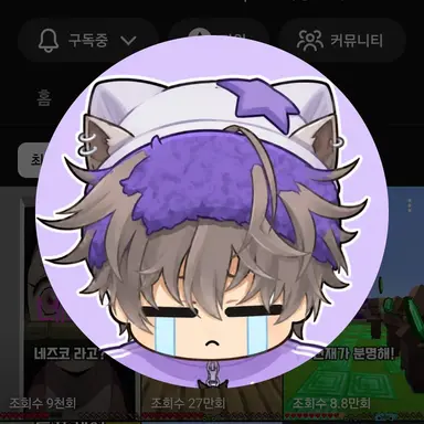 Profile image of 노다