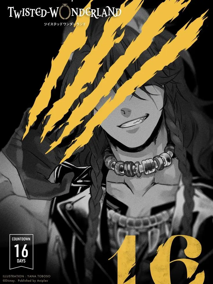 sumire11272의 友達の彼氏