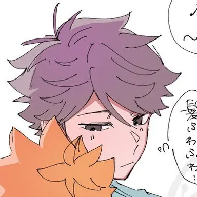 Profile image of 及川徹