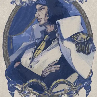 Profile image of クザン