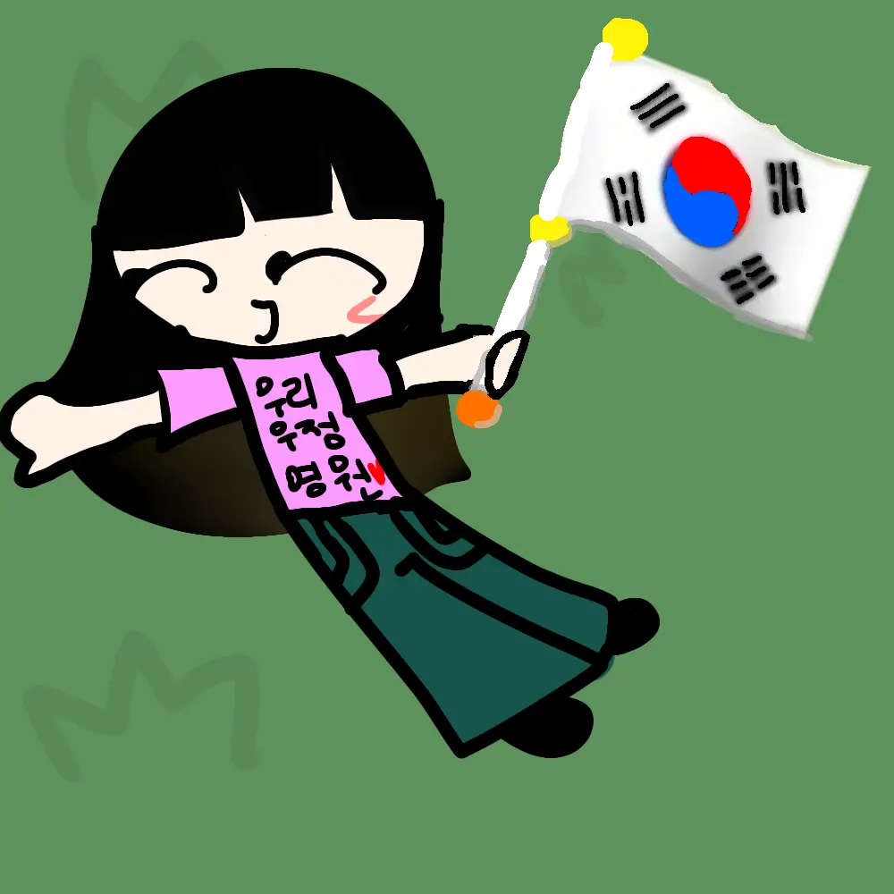 ggvvvgggh4의 대흔민국짝짝짝짝짝 이라고 하는 초아