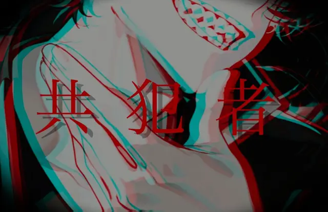 Profile image of 和樹