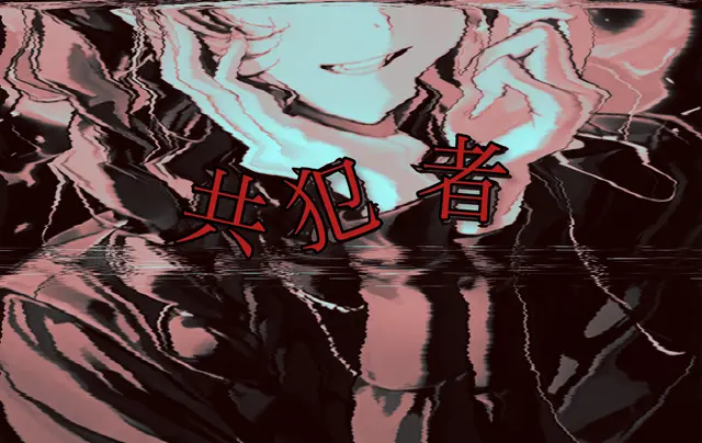 Profile image of 詩音