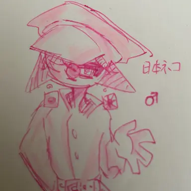 Profile image of 日本