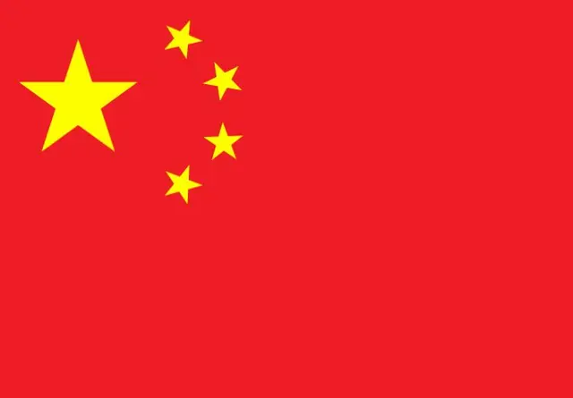 Profile image of 福建