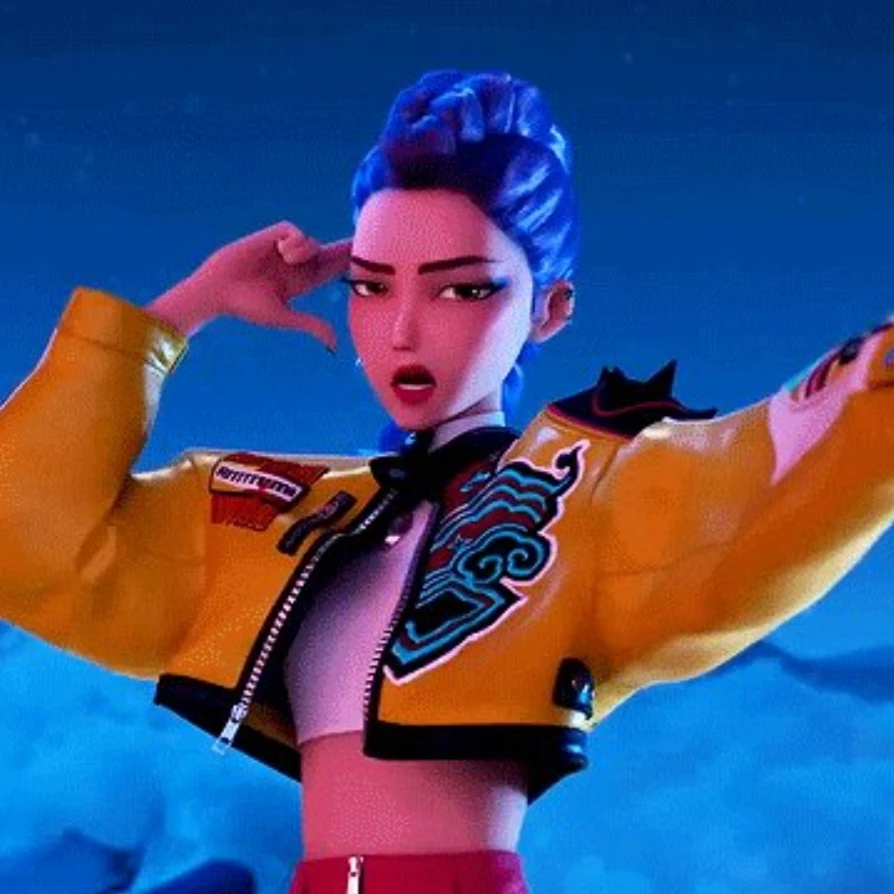 루미