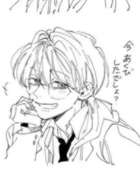 LongEasel8096의 保健室のせんせ