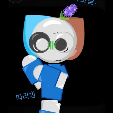 Profile image of 이휴