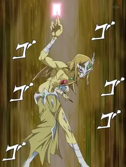 Profile image of Mizar