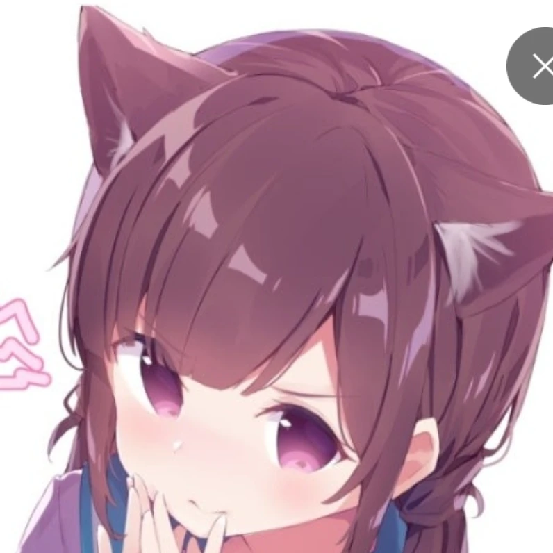 최애옹
