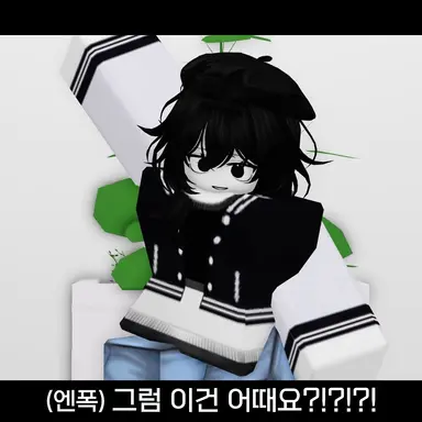 Profile image of 엔폭