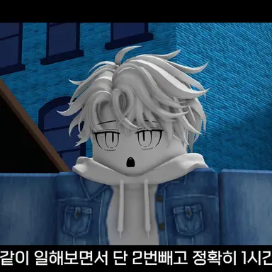 Profile image of 리아르