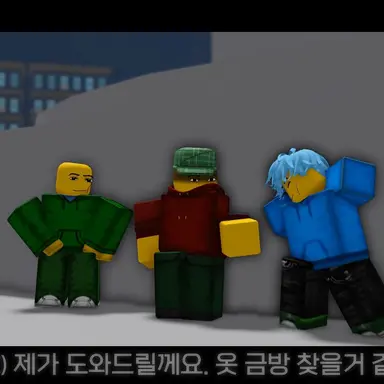 Profile image of EZ클랜