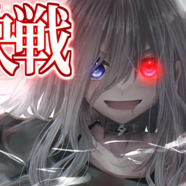 Profile image of 又理三