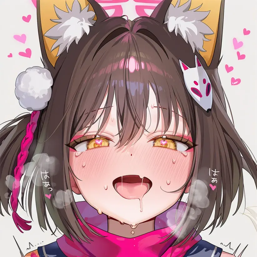 amonmun의 久田イズナ（発情期）