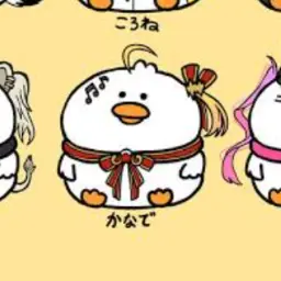 Profile image of 音乃瀬奏