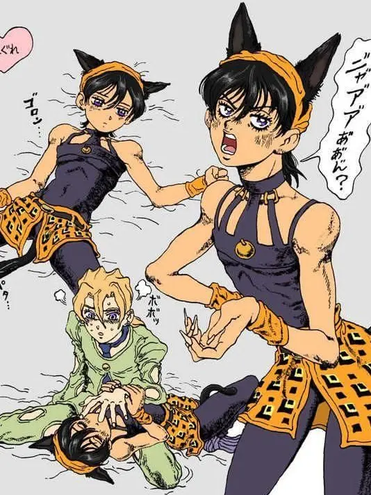 Hajipa_4444의 猫になっちゃいました。