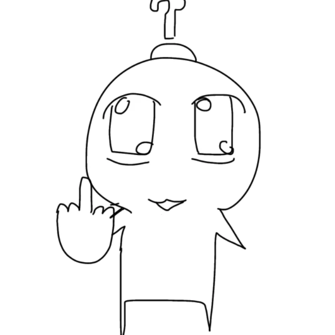 물음비