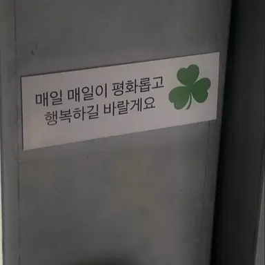 Profile image of 마인애플