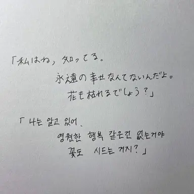 Profile image of 파크모