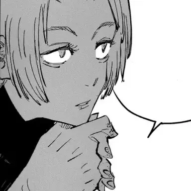 Profile image of Yuki