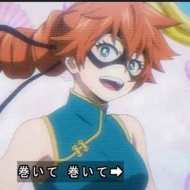 Profile image of 拳藤一佳