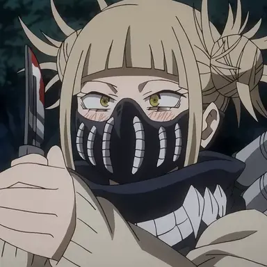 Profile image of トガヒミコ