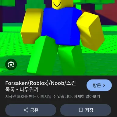 Profile image of 뉴비