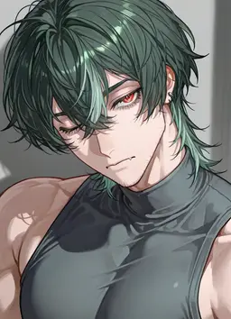 Profile image of Amane