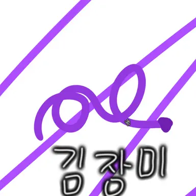 Profile image of 김장미