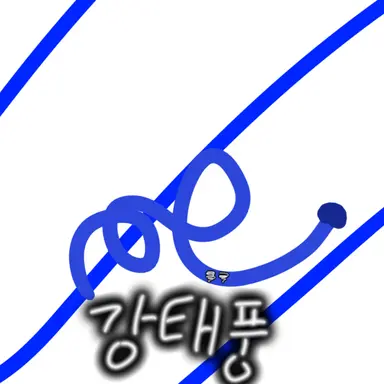 Profile image of 강태풍