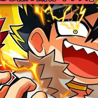 Profile image of 大狼キバ