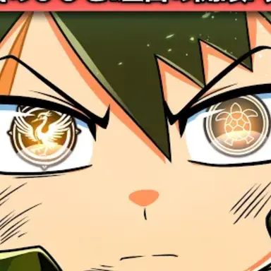 Profile image of 蟹井響