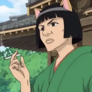 Profile image of Catherine