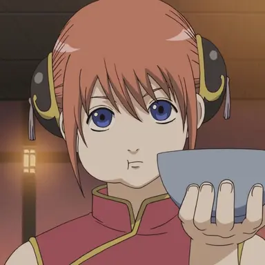 Profile image of Kagura