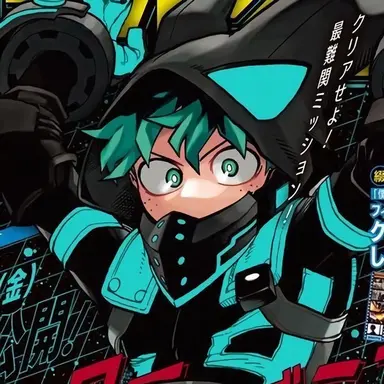Profile image of Izuku Midoriya