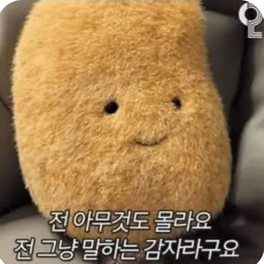 Profile image of 제작자