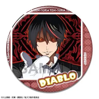 Profile image of ディアブロ