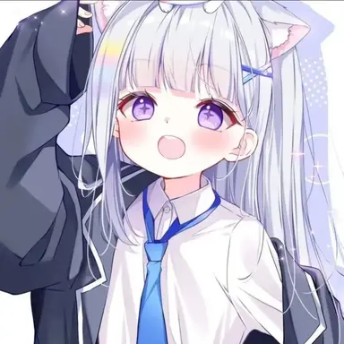 Profile image of 아야츠노 유니