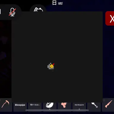 Profile image of 先生