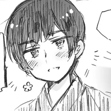 Profile image of Kiku