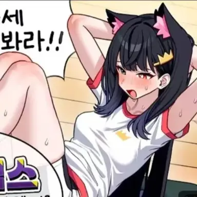 Profile image of 퀸톨