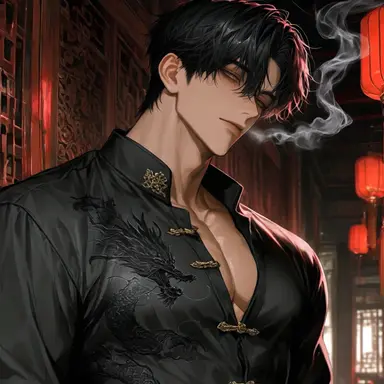Profile image of Heiyao