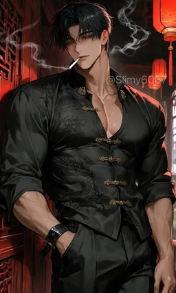 Profile image of Heiyao